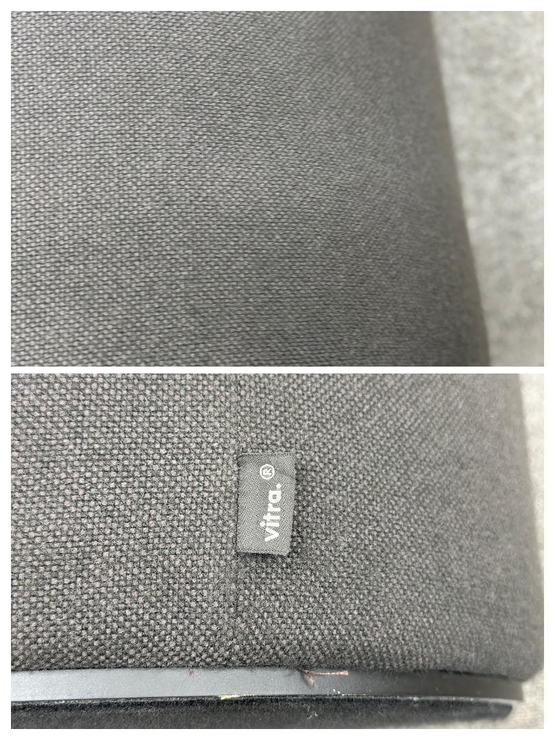 Vitra/ヴィトラ■ヴィジョナ スツール　ヴェルナー・パントン　こげ茶