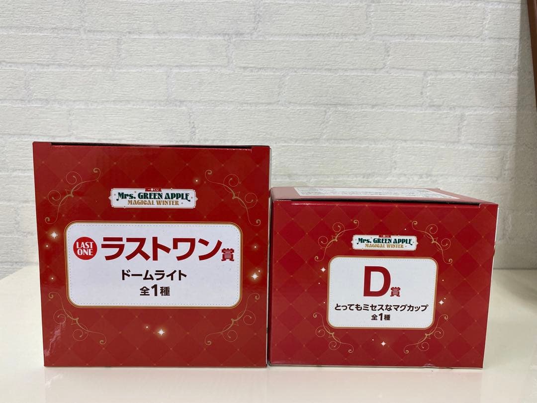 ミセス * 一番くじ / ラストワン賞 , マグカップ セット売り ୨୧⑅*