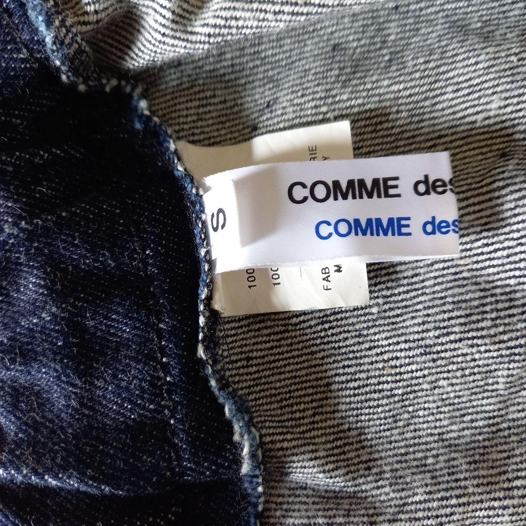 極品comme des garçons デニムペンギンサルエル パンツ　S