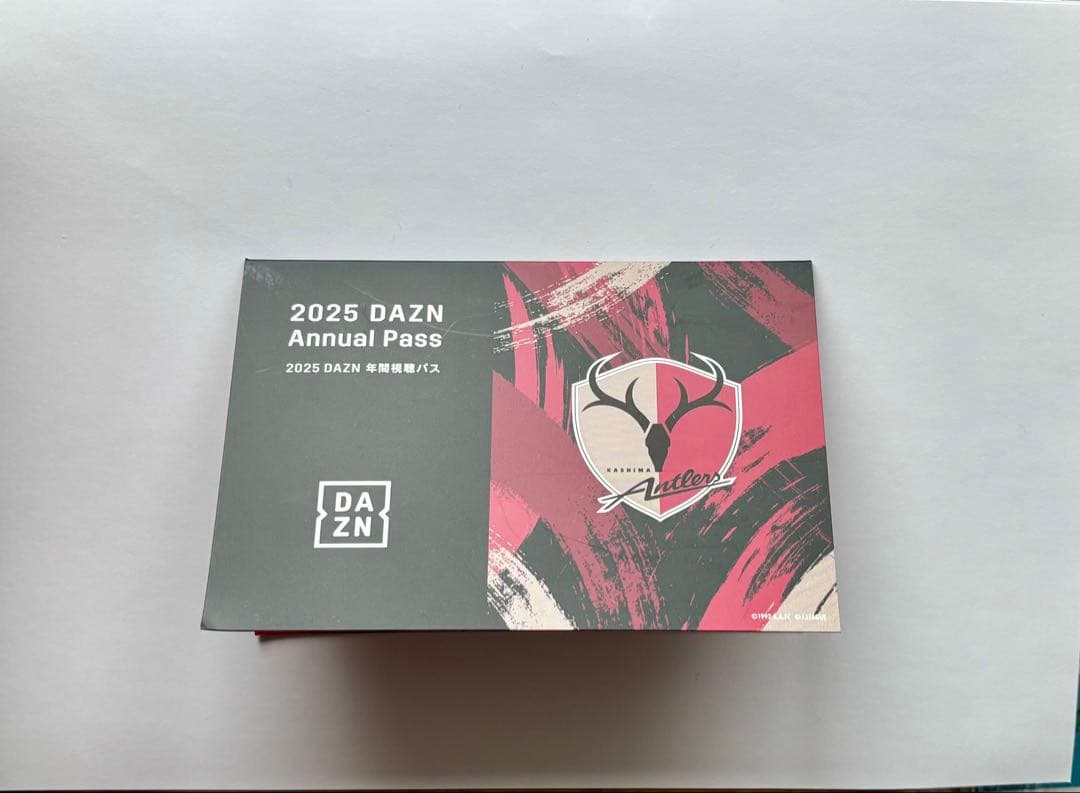 2025年DAZN年間視聴パス（鹿島アントラーズ）