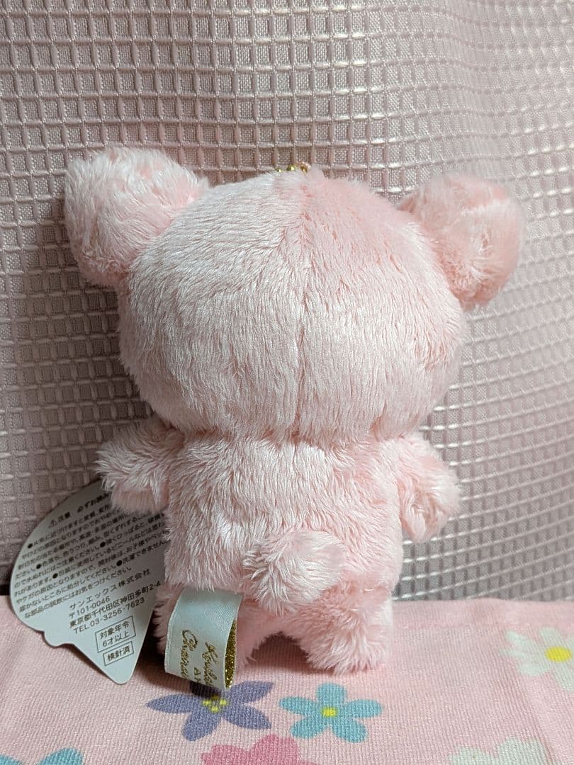 タグ付 コリラックマ ぶらさげぬいぐるみ ハッピーアイスクリーム