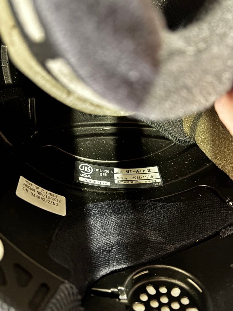 SHOEI GT AIR2 限定 テセラクト ミラーシールド.スモークシールド付