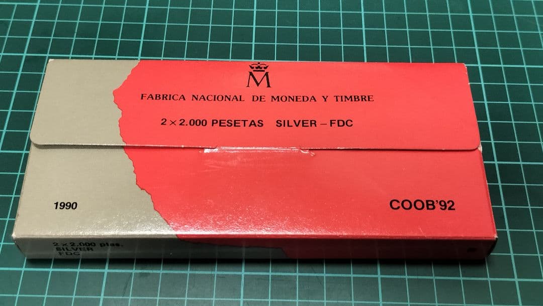 1992年 バルセロナオリンピック記念銀貨2000ペセタ×２枚