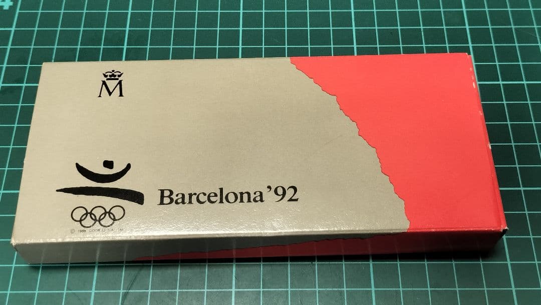 1992年 バルセロナオリンピック記念銀貨2000ペセタ×２枚
