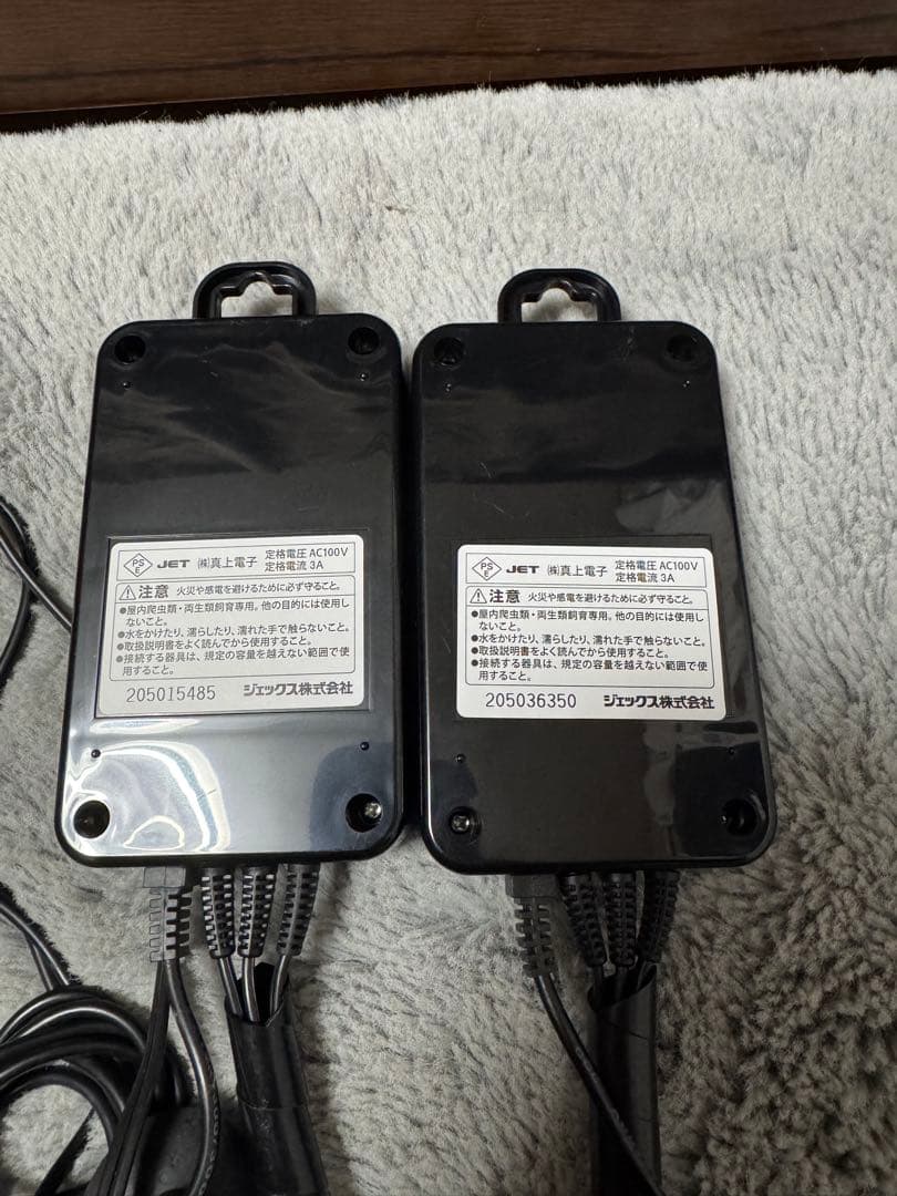 GEX EXOTERRA タイマーサーモ　 RTT-1