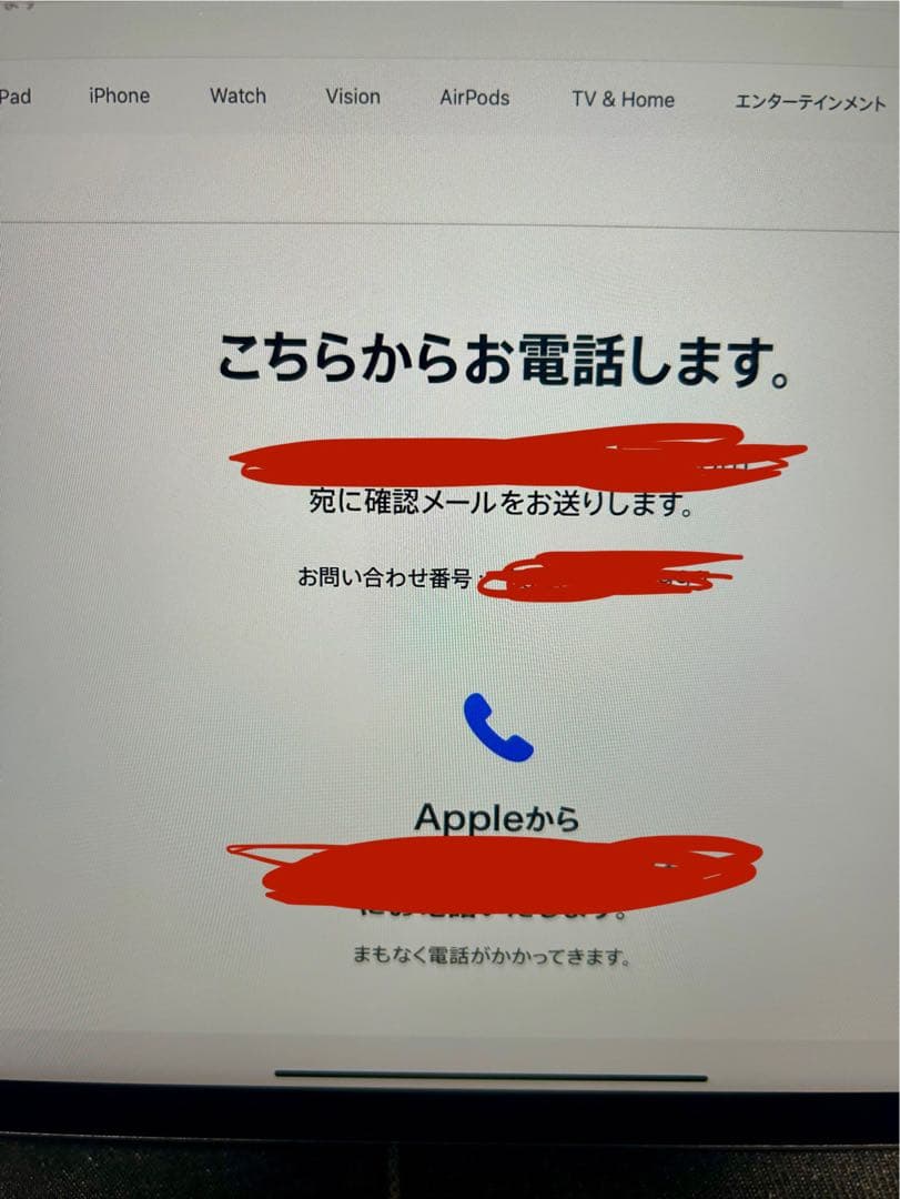 Apple iPad Pro 第4世11インチWi-Fiモデル256GB