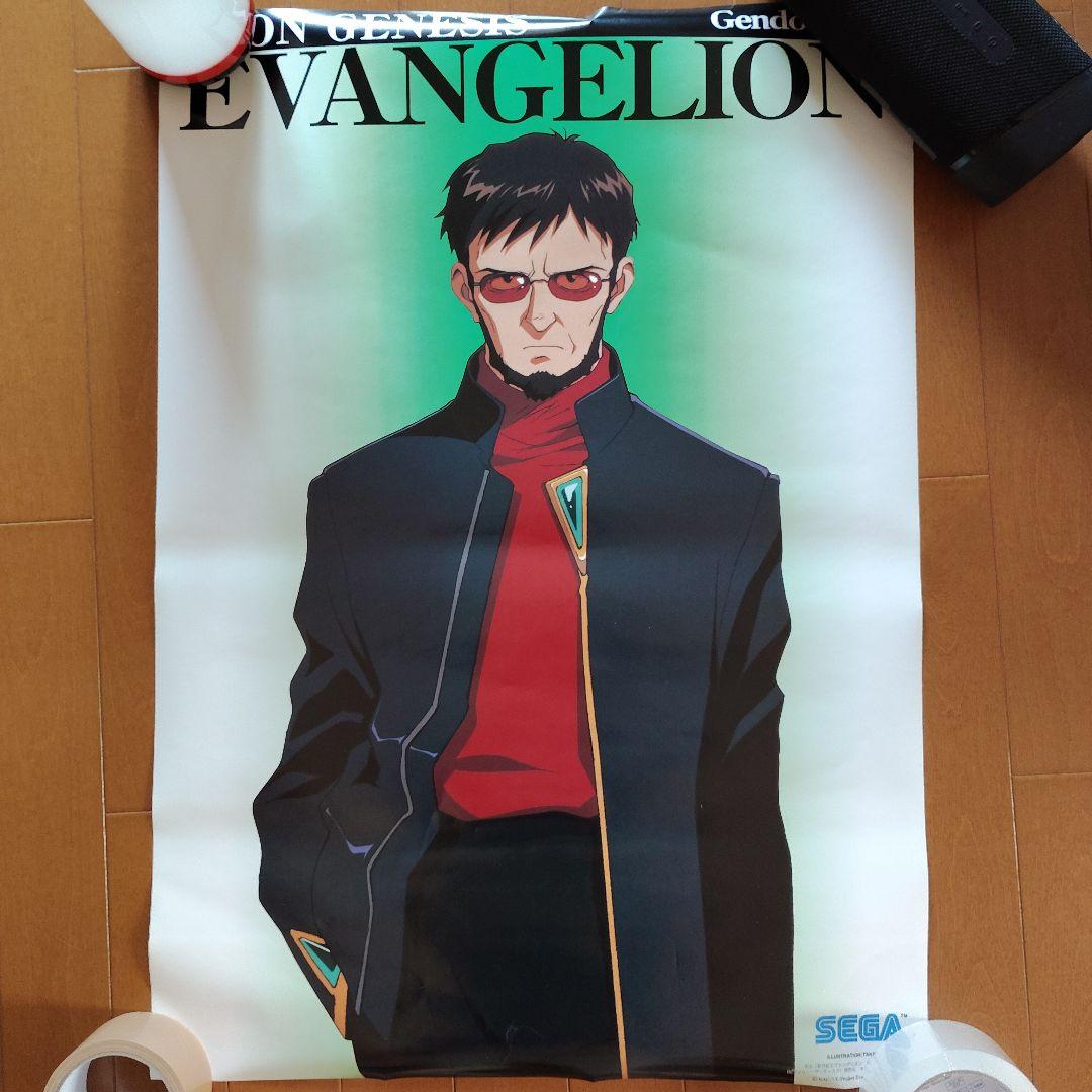 SEGA プライズ 新世紀エヴァンゲリオン ポスター ９種類セット