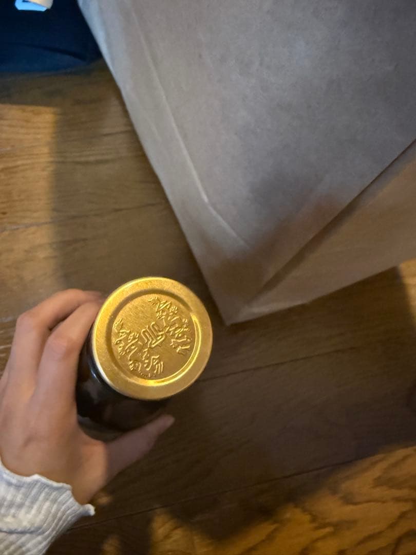 龍月 十四代　空瓶　箱なし