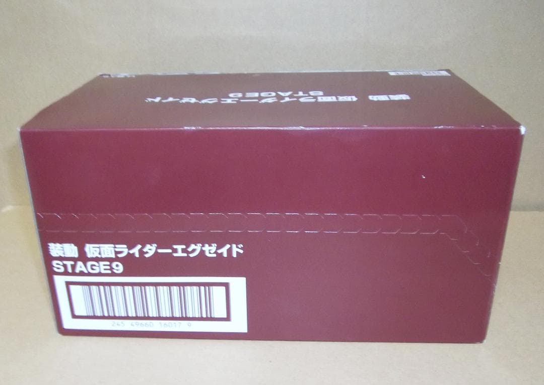 装動 仮面ライダーエグゼイド 9弾BOX ムテキ ポッピー ゲンム 最終値下げ
