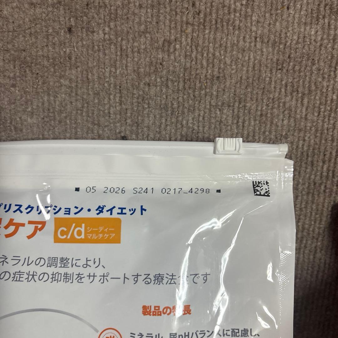 Hill's c/d 尿ケア 4kg