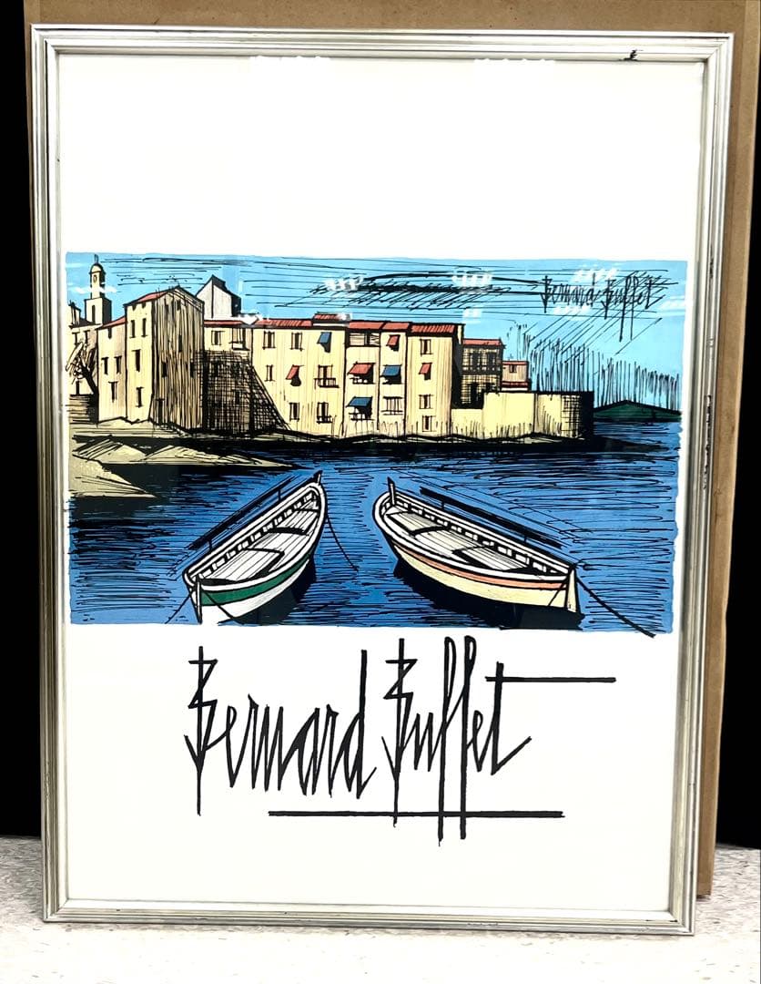 か*め様 ベルナールビュッフェ