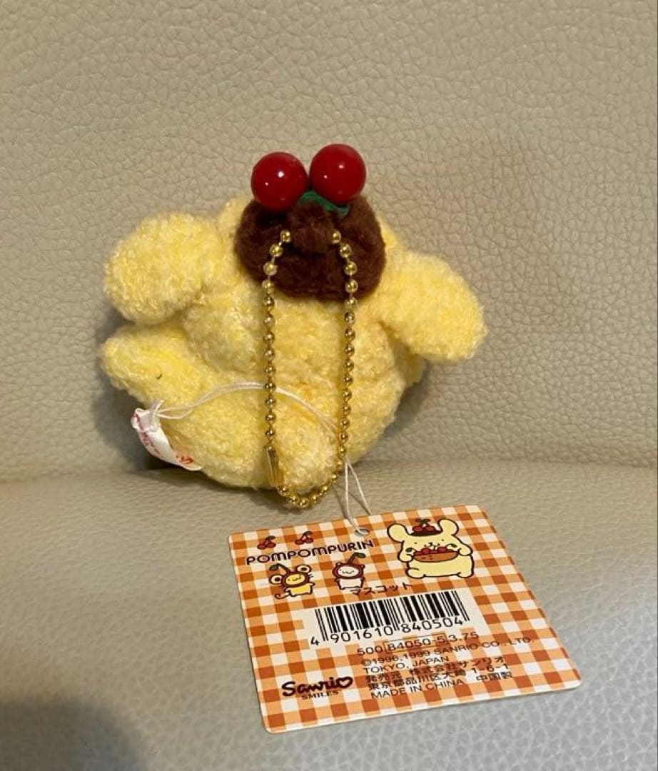 ポムポムプリン　マスコット　ぬいぐるみ　ボールキーチェーン　カスタードプリン