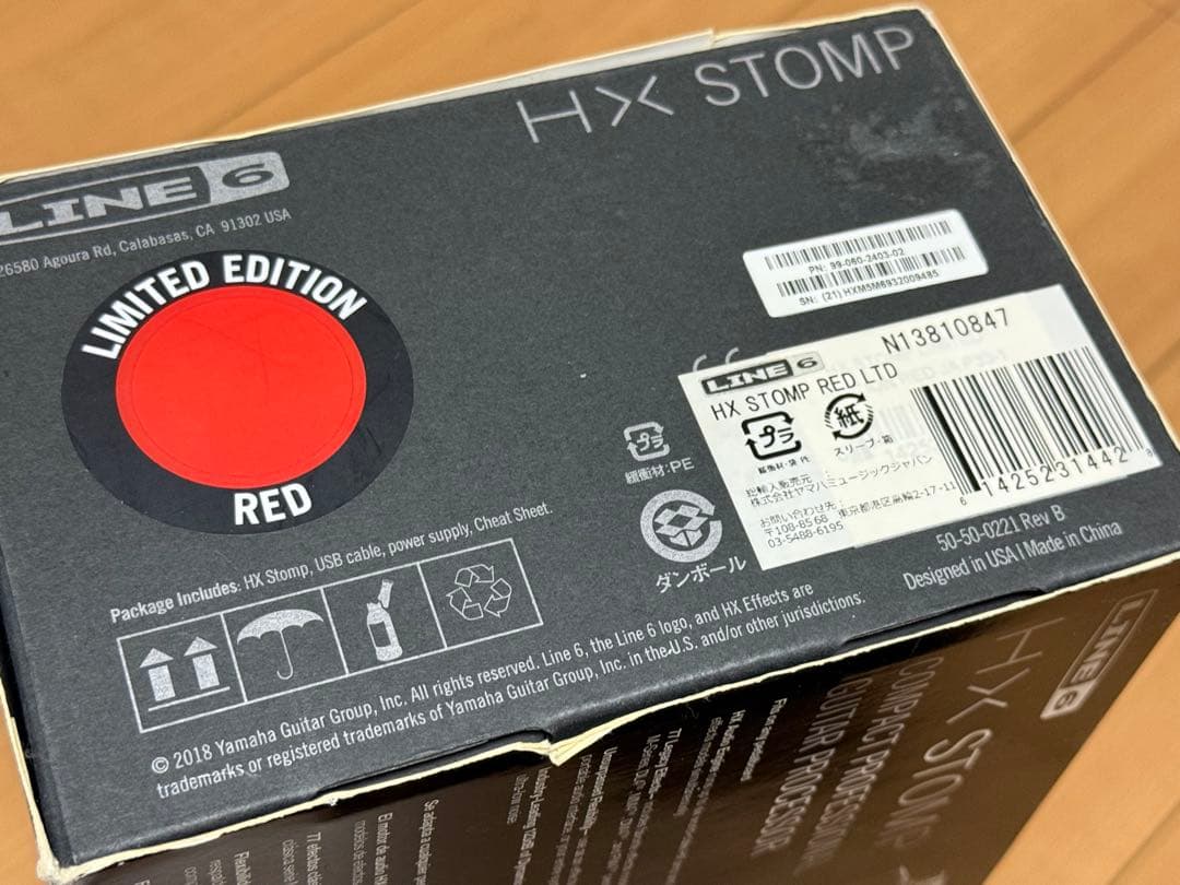 ギター LINE6 HX STOMP limited edition RED