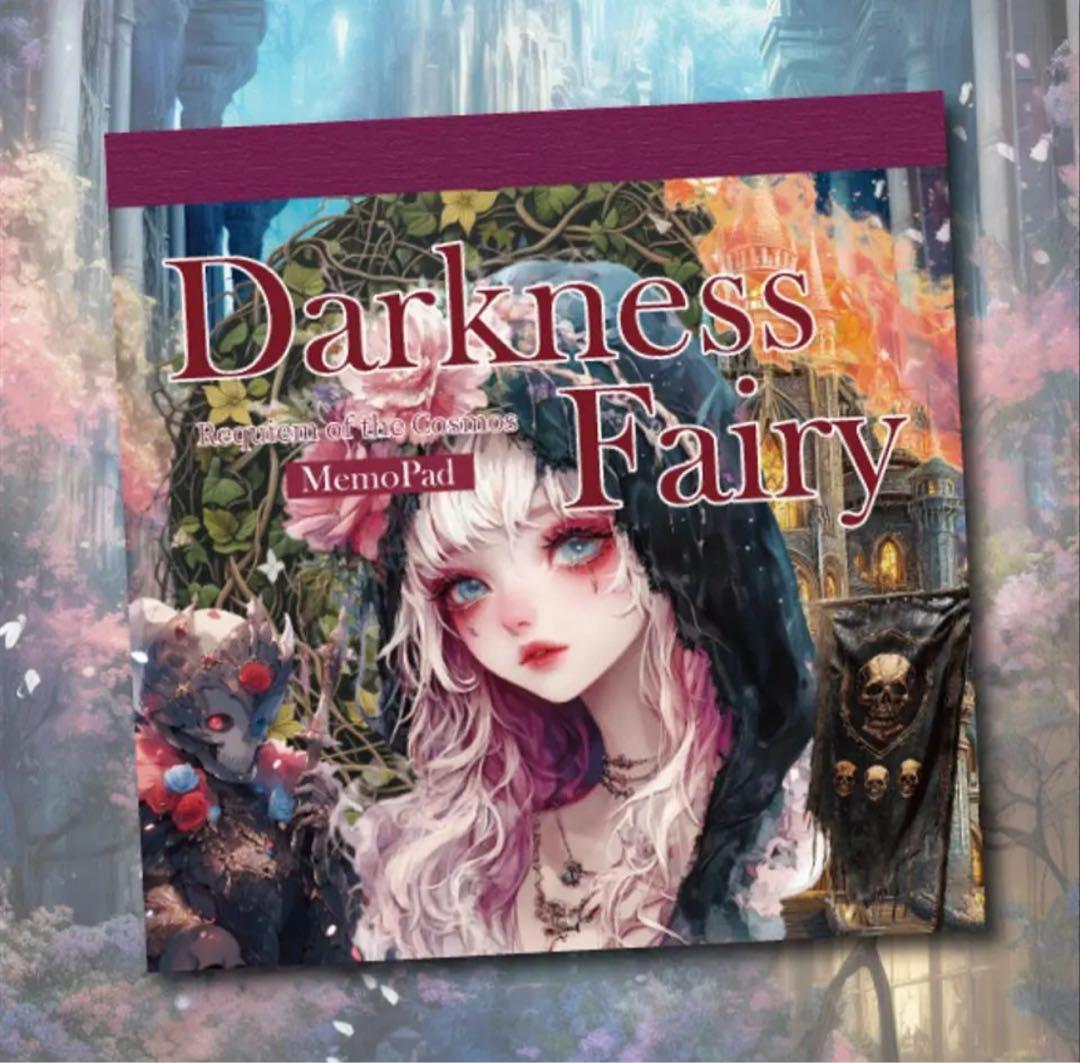 れこ様♡ありがとうございます♡