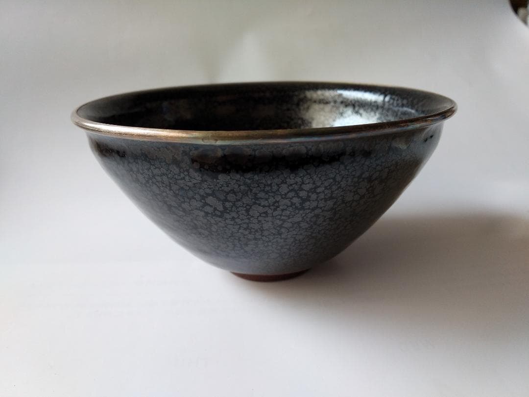 桶谷定一 作 銀覆輪 油滴天目 茶碗 茶道具 共箱 美品 です。