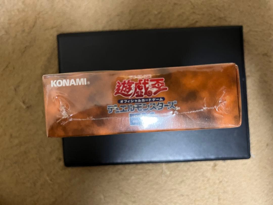 遊戯王　スターターデッキEX 初期