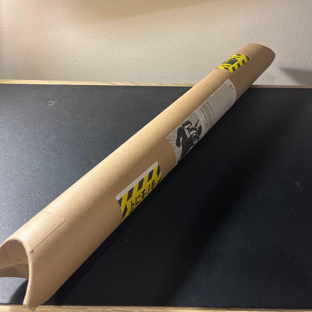 【激レア品】『極楽街』Ｂ2ポスター ジャンプSQ.3月特大号イラスト