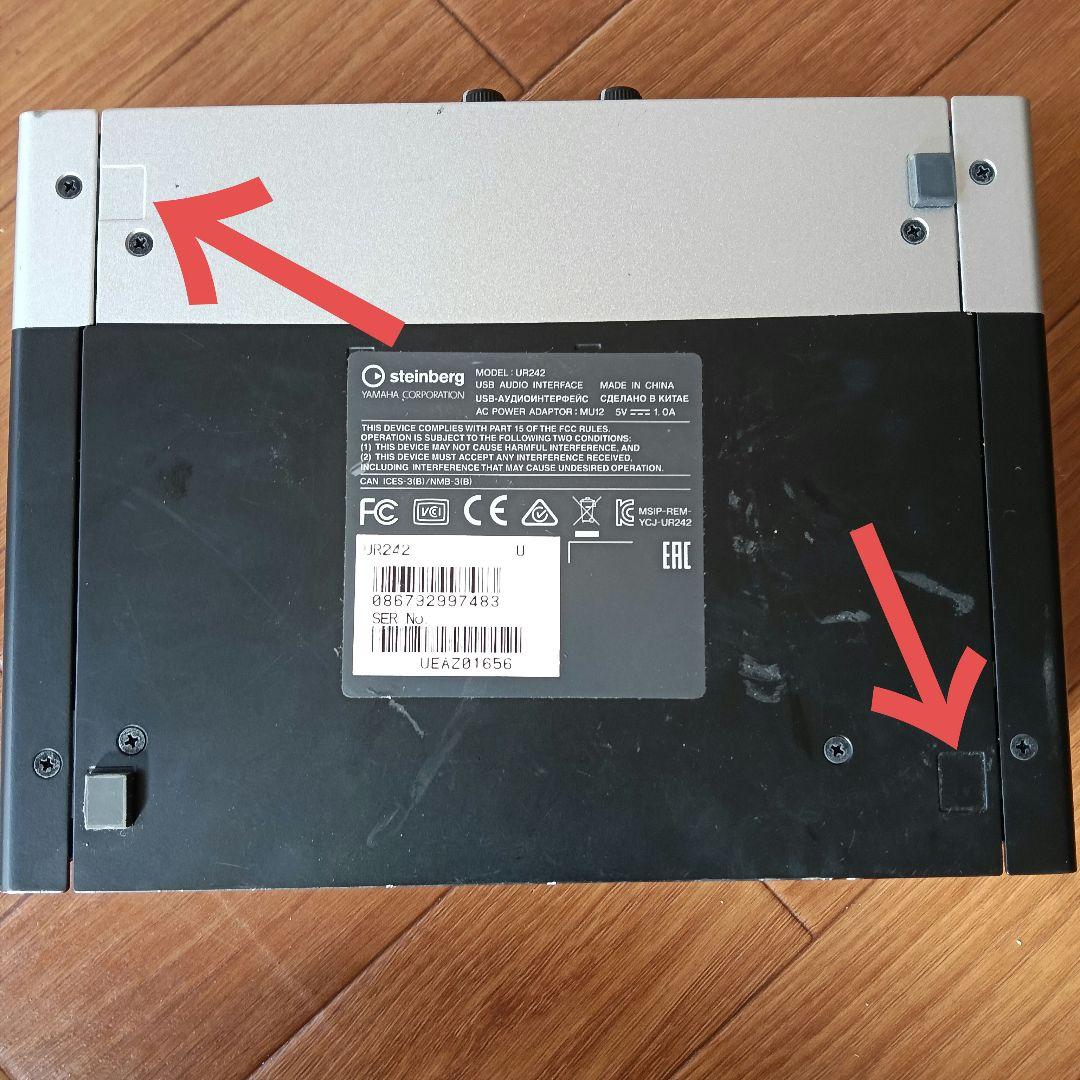 スタインバーグ UR242 USBオーディオインターフェイス【本体のみ】♡S24