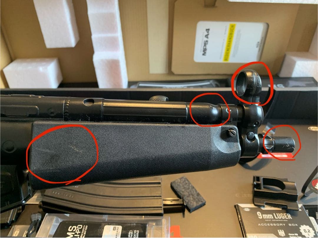 東京マルイ 次世代電動ガン MP5 A4 その他付属