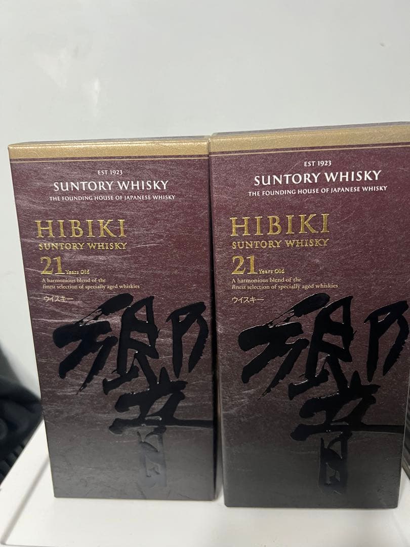 響21年ウイスキー 2本セット