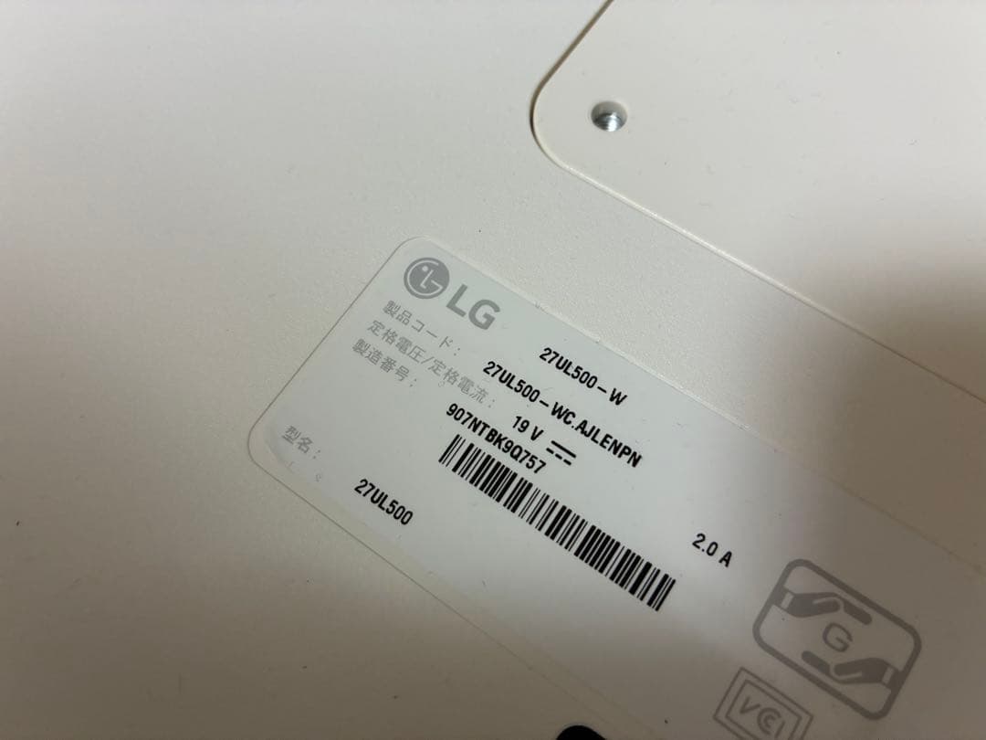 LG 4Kモニター 27UL500-W 27インチ