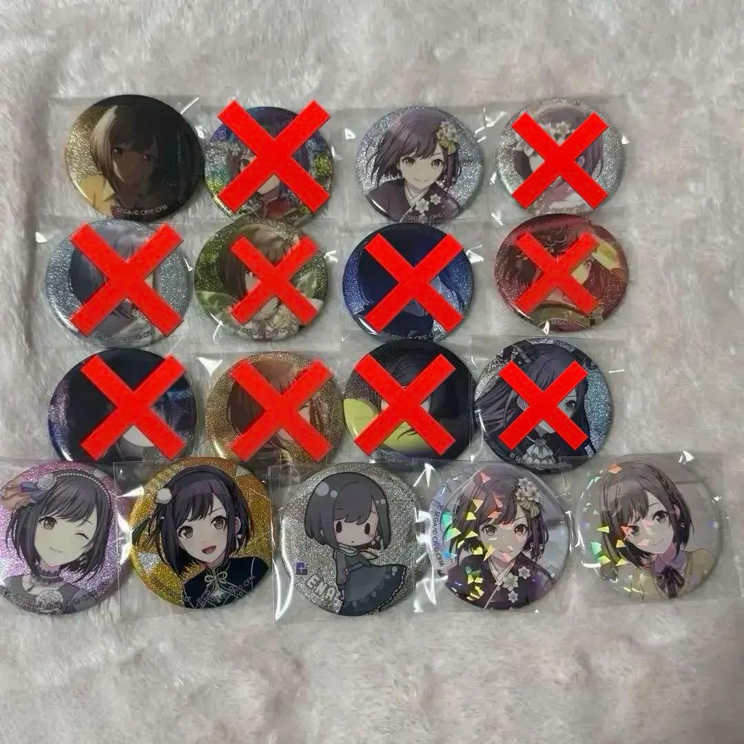 プロセカ 東雲絵名 缶バッジセット 15点