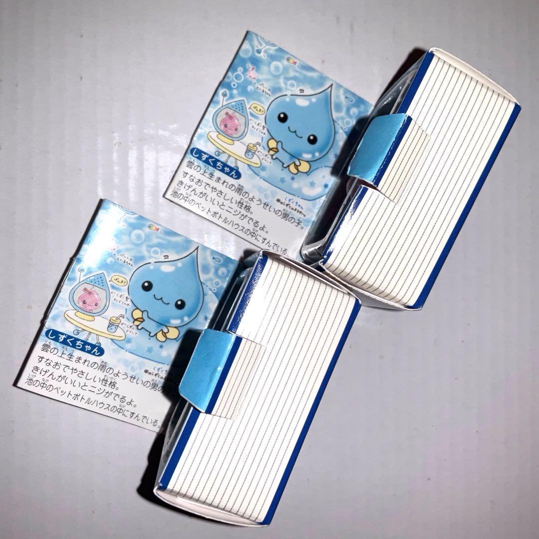 クーリア　ぷるるんしずくちゃん　しずくちゃん　フィギュア　ストラップ　平成レトロ