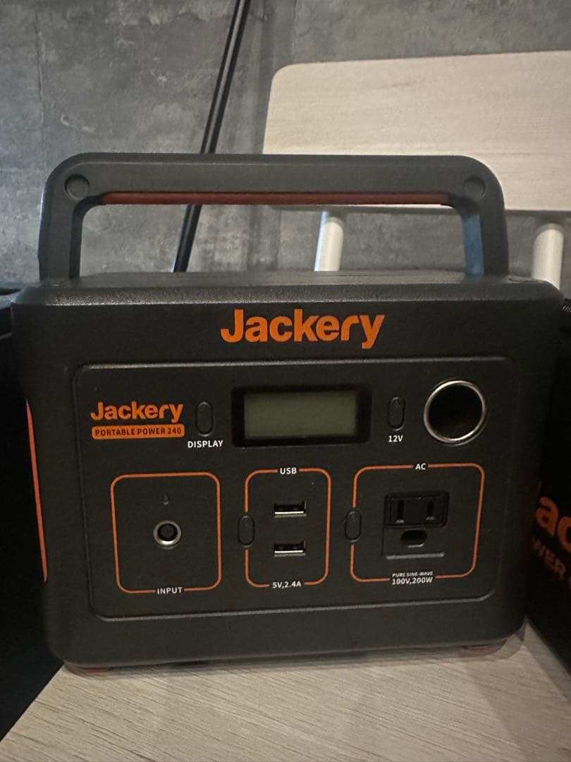 Jackery ポータブル電源240