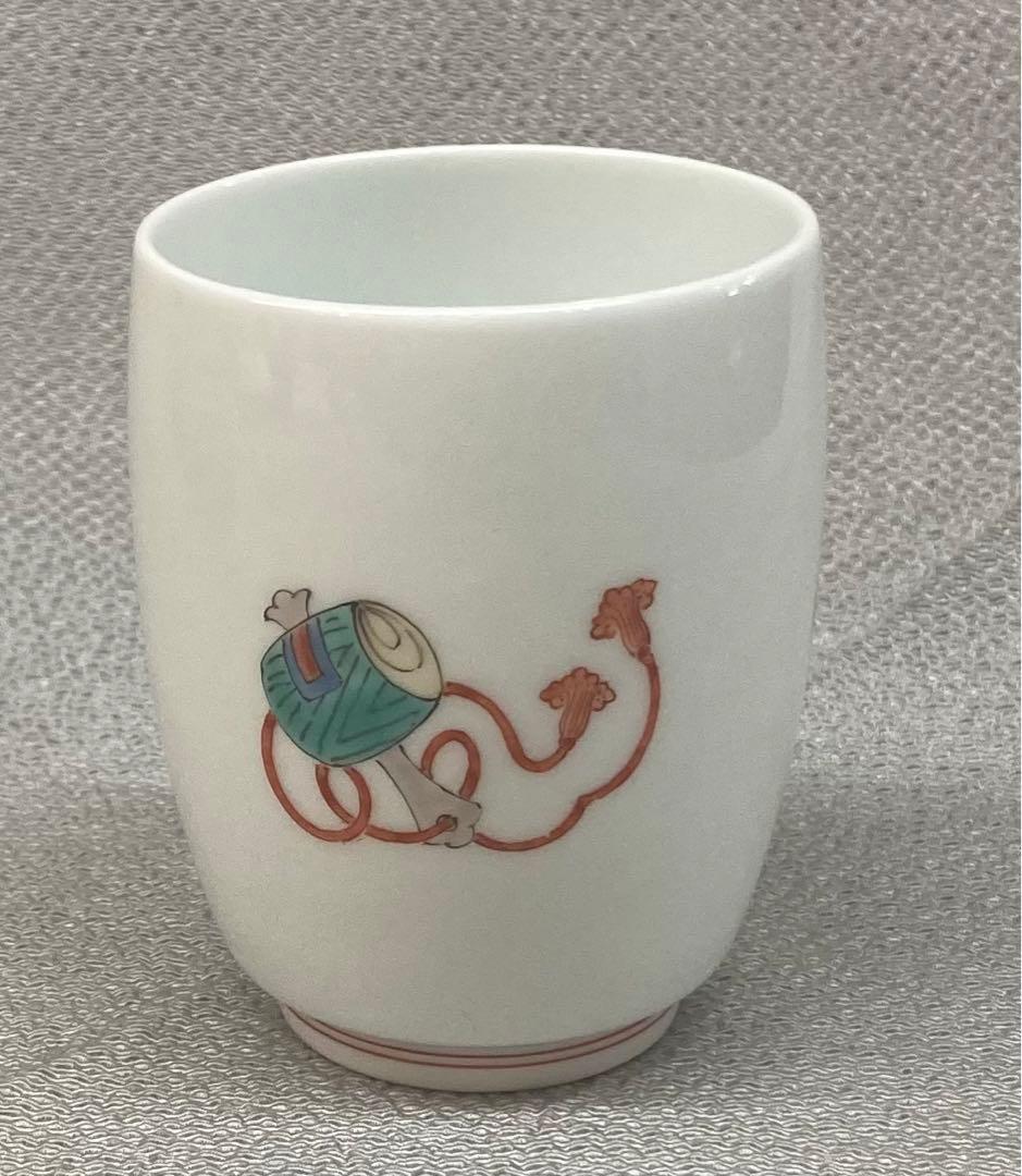 B99b  14代酒井田柿右衛門「錦宝文  湯呑」共箱　茶道具　宝尽