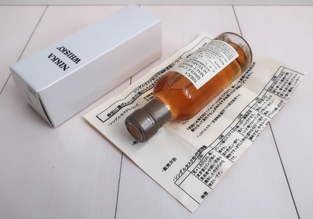 (新品) ニッカシングルカスクモルトウイスキー 仙台宮城峡蒸留所 10年