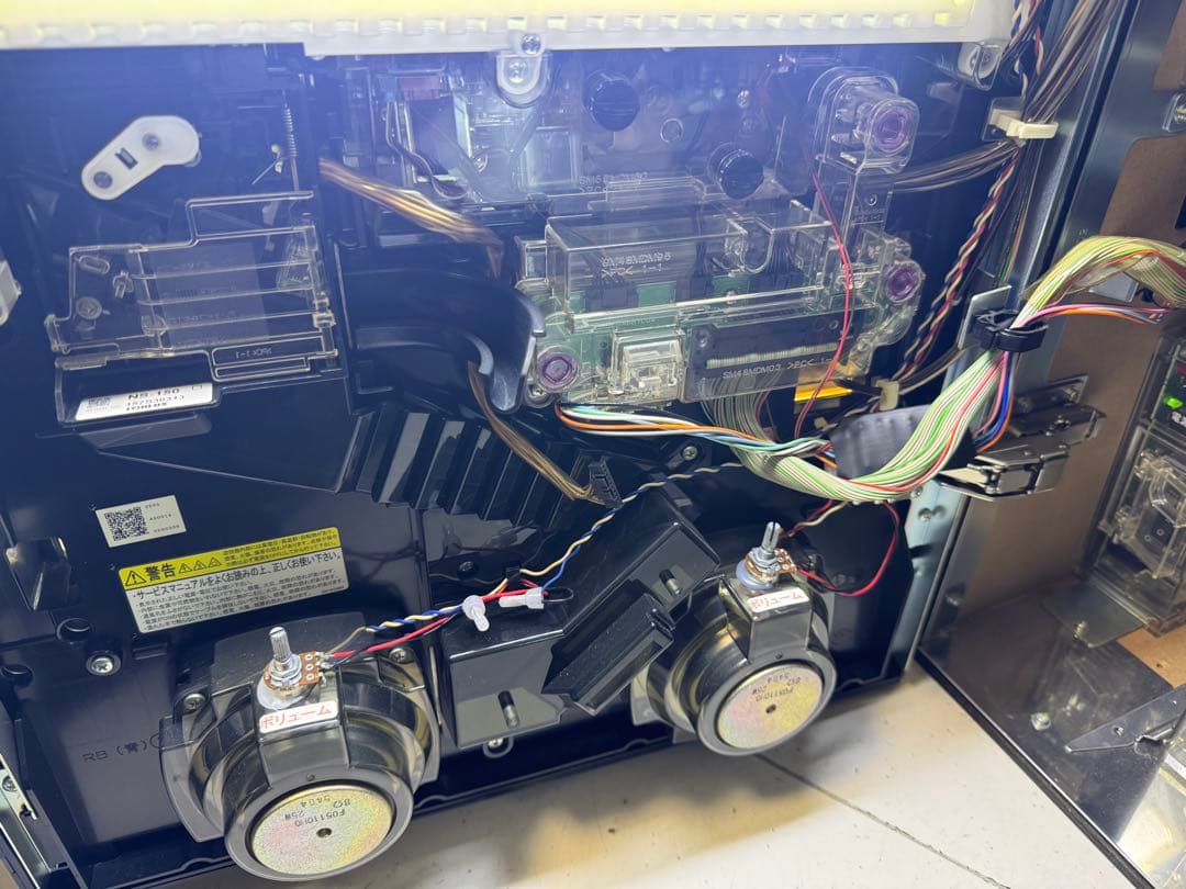 パチスロ 実機 偽物語 ZS ニセモノガタリ