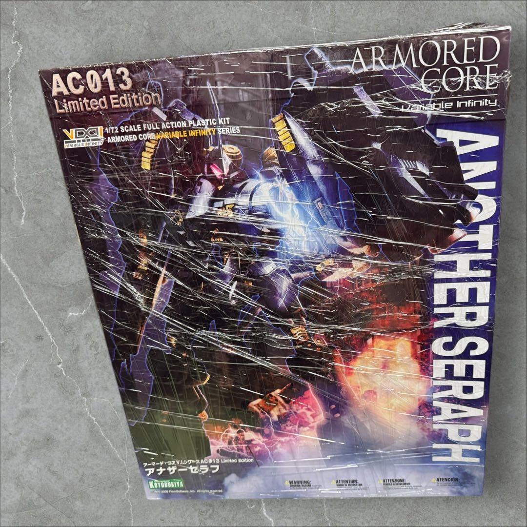 プラモ 限定品 アーマード・コア ナインボールセラフ アナザーセラフ コトブキヤ