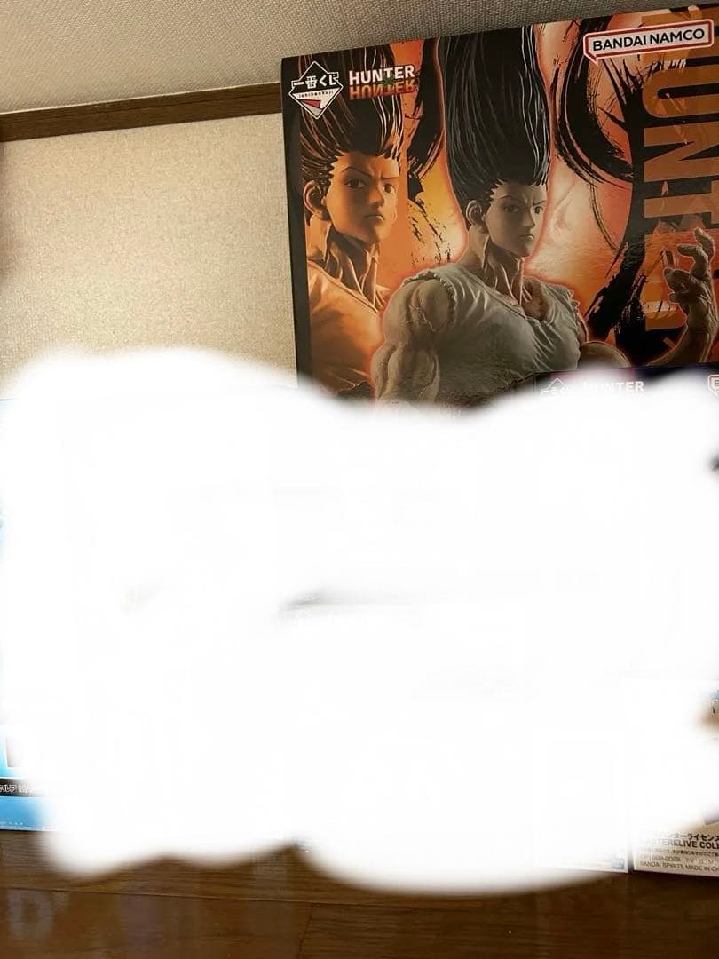 11/9まで出品　一番くじHUNTER×HUNTER ラストワン　ゴン成長