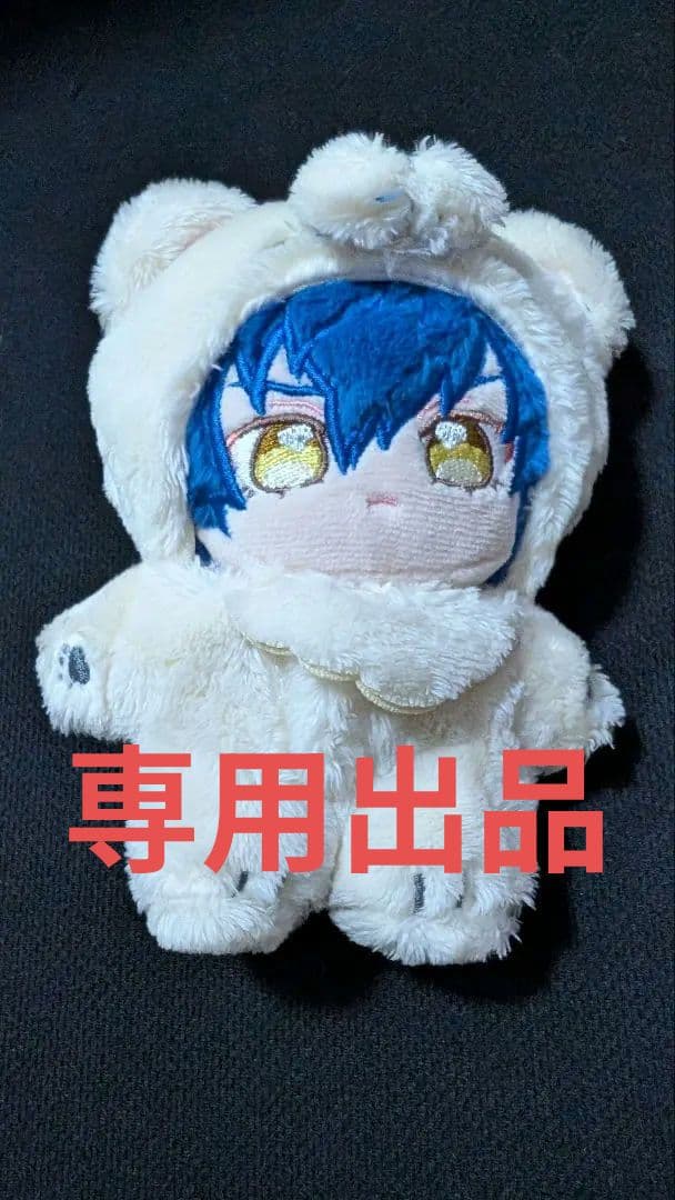 あんスタ いつぬい 漣ジュン