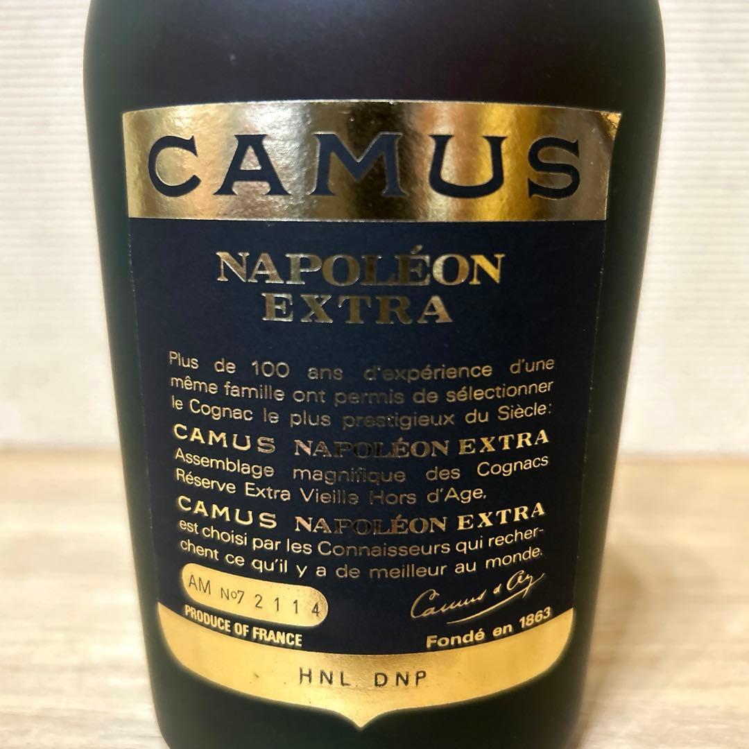 269 ナポレオン エクストラ コニャック 飾り用 木製＆金属製 砲台付き　古酒