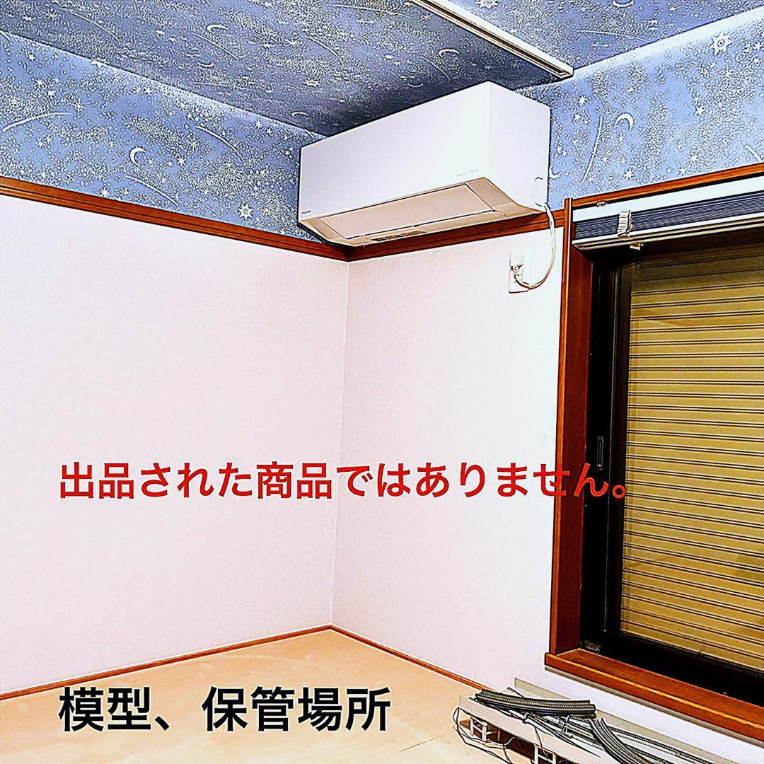 KATO 10-260 EF58試験塗装 4両セット 鉄道模型誕生 40周年記念