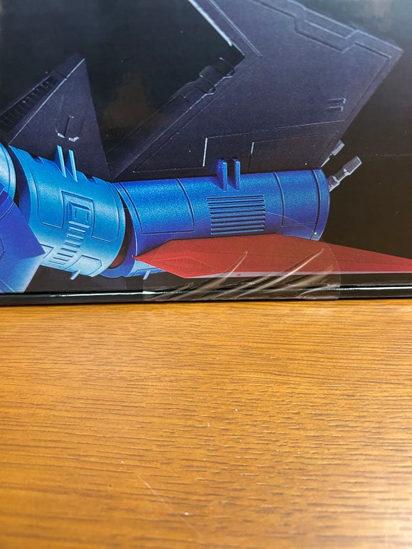 超合金魂 GX-100 ガイキング＆大空魔竜