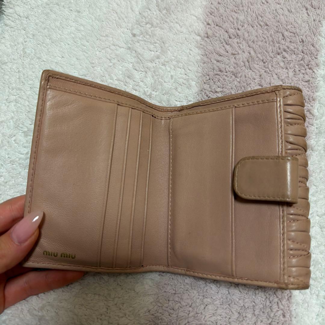【大幅値下げ】miumiu マテラッセ 二つ折り財布