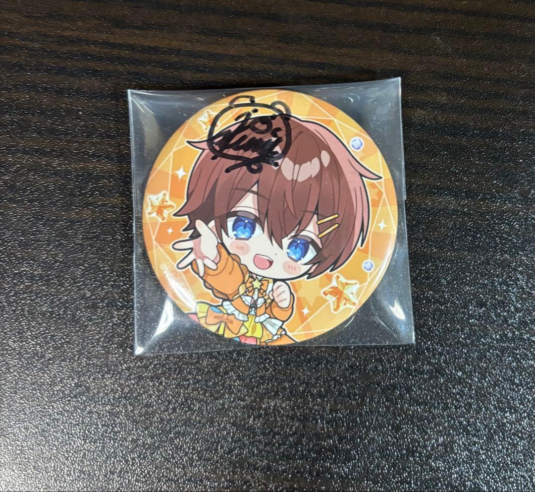 すたぽら　くに　サイン入り