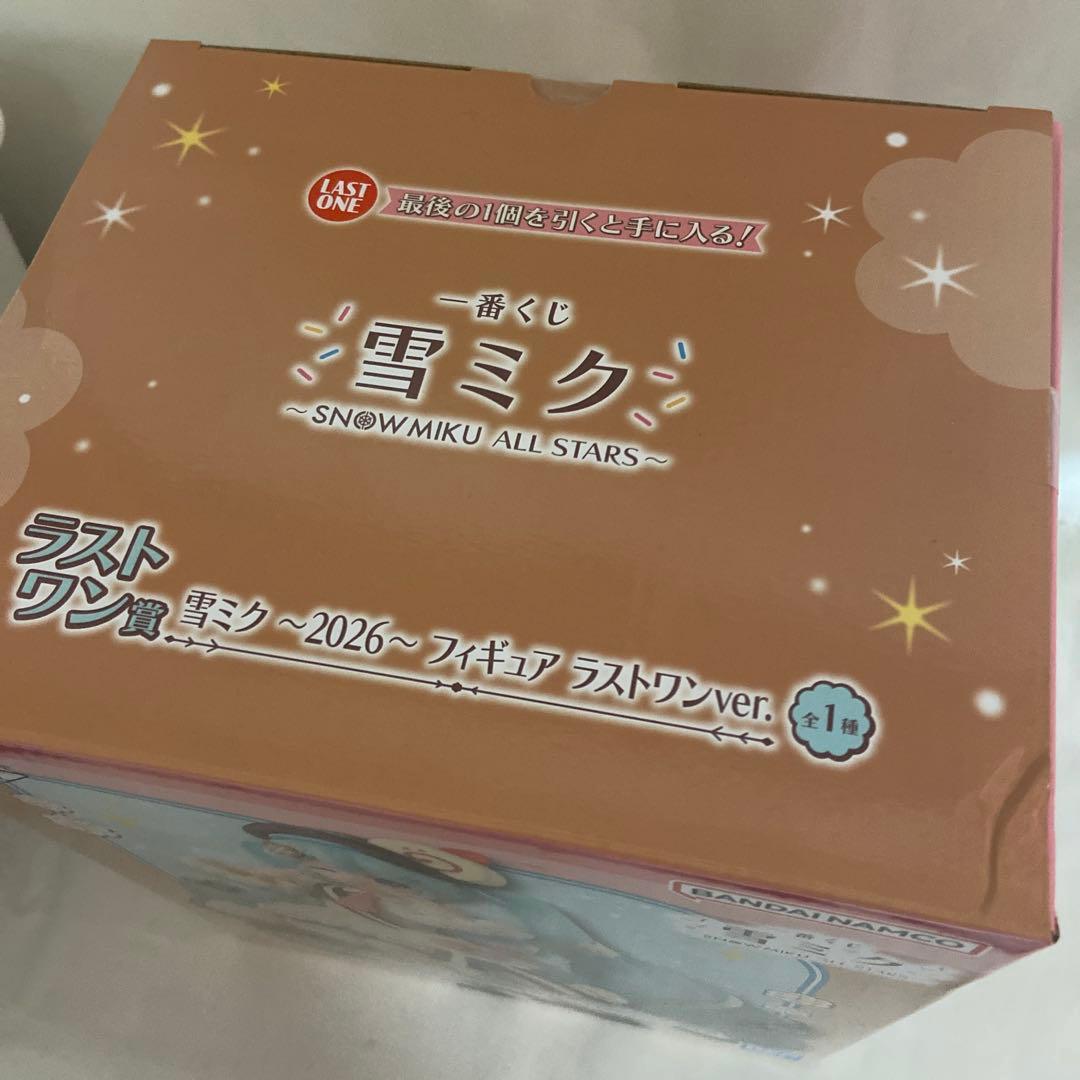 一番くじ 雪ミク 2026 ラストワン賞 フィギュア ラストワンver.