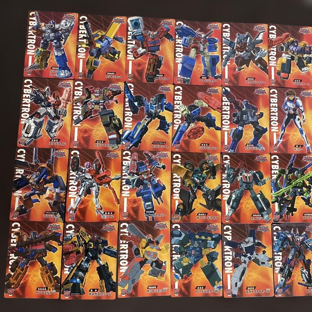 【qhmirai】タカラ　トランスフォーマー　スーパーリンク当時モノ24枚