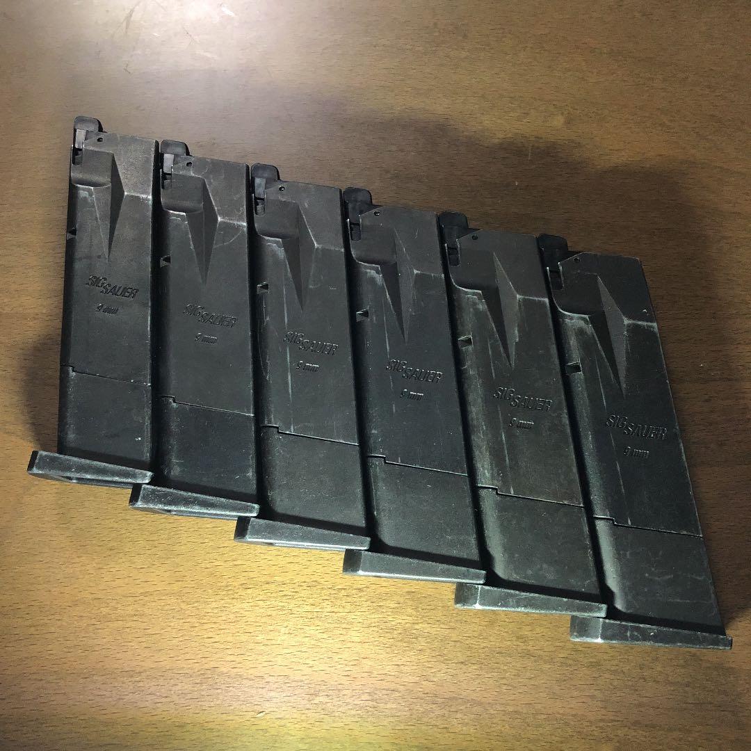 SIG P226 東京マルイ　ガスブロ　マガジン6本セット