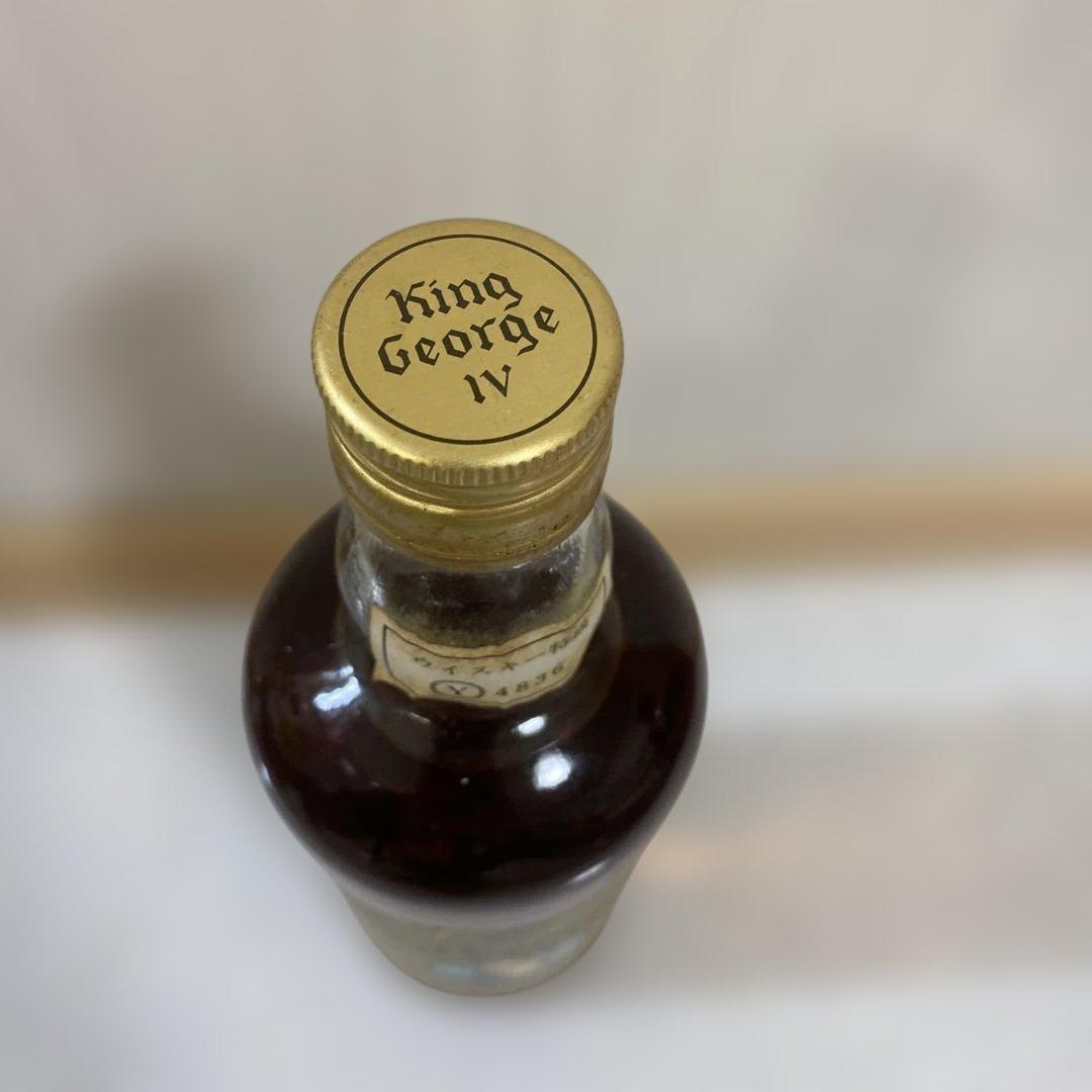 希少　古酒　未開封　キング　ジョージ4世　760ml King e
