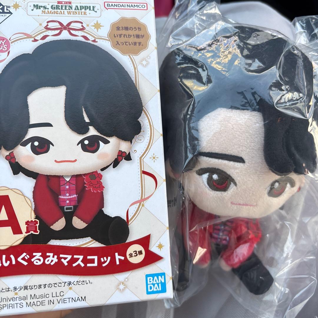 Mrs. GREEN APPLE マスコット A賞