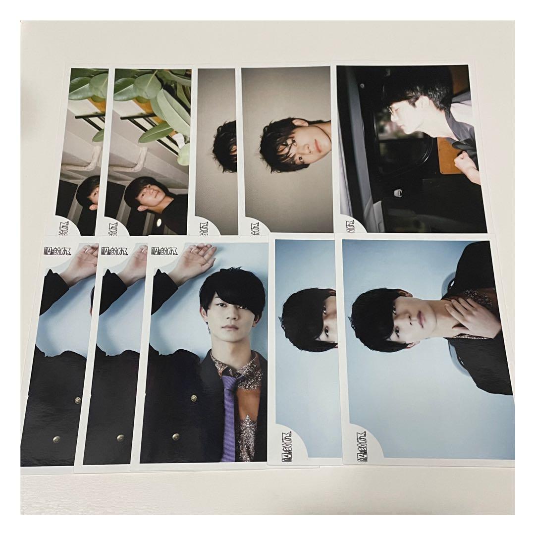 原因は自分にある。 げんじぶ 吉澤要人 生写真 過去弾 まとめ売り