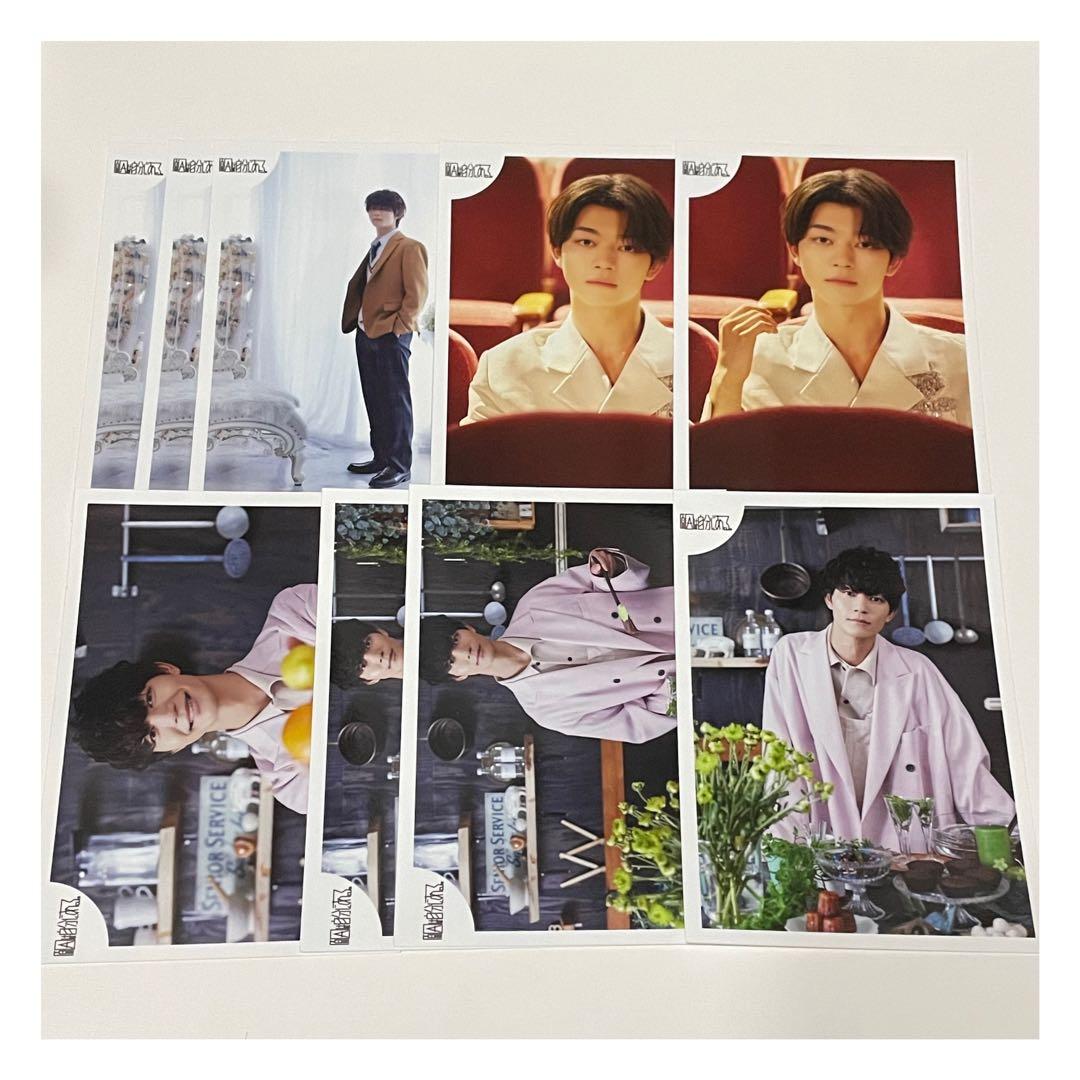 原因は自分にある。 げんじぶ 吉澤要人 生写真 過去弾 まとめ売り