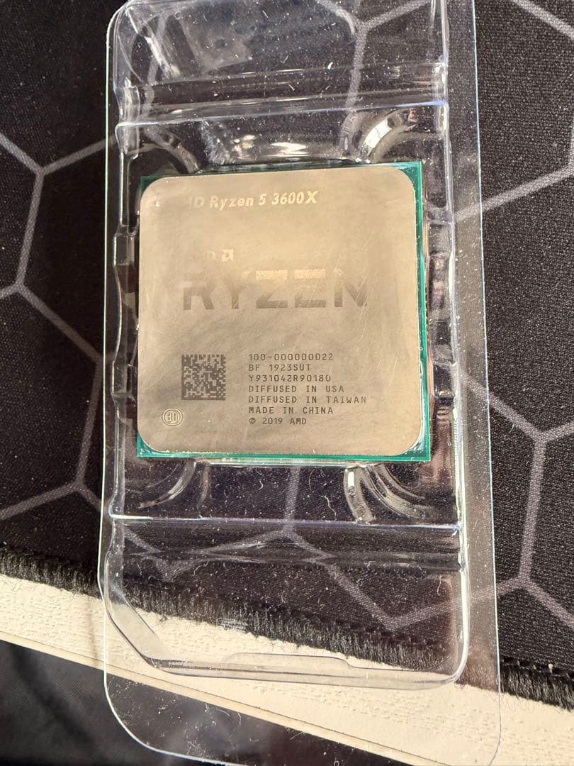 CPU AMD Ryzen 5 3600X CPU