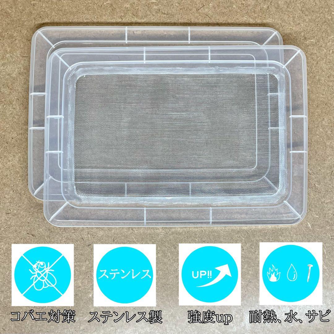 イトちん様　M (イエコ)