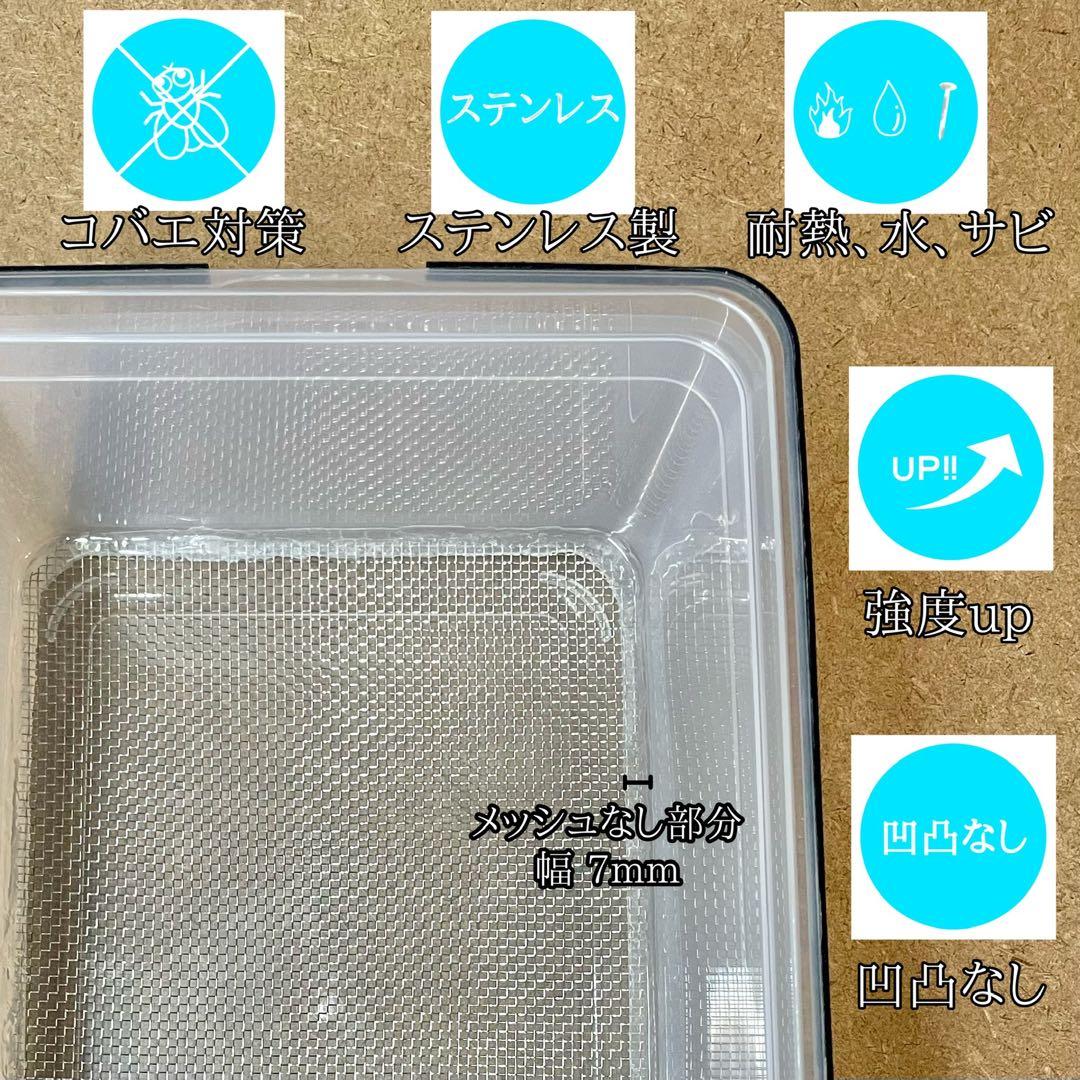 イトちん様　M (イエコ)