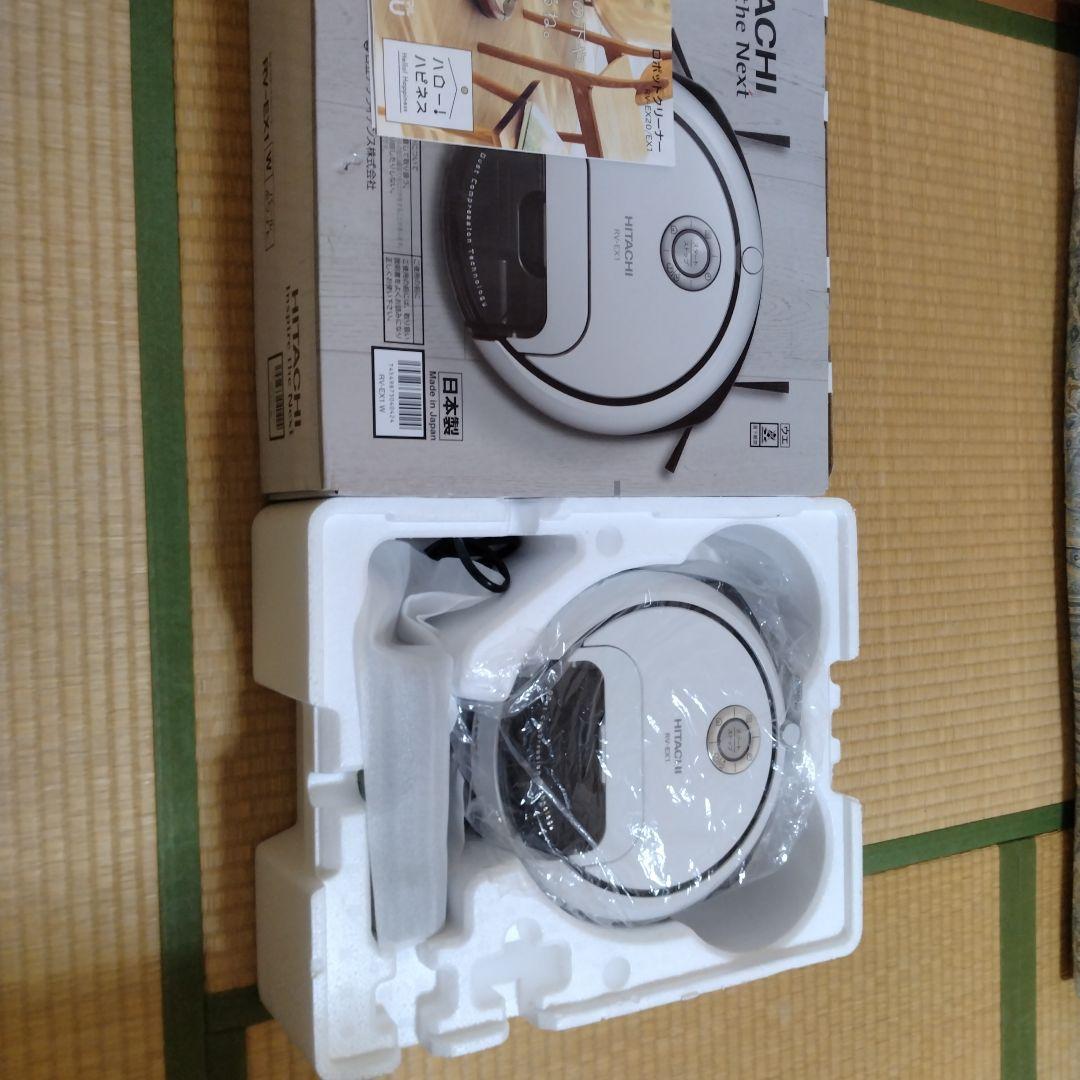 未使用　HITACHI RV-EX1 ロボット掃除機 本体